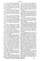 giornale/TO00184217/1883/unico/00001043