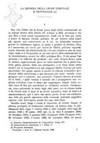 giornale/TO00184217/1885/v.1/00000011