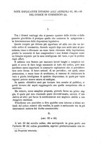 giornale/TO00184217/1885/v.1/00000353