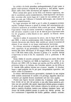 giornale/TO00184217/1885/v.1/00000894