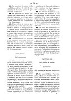 giornale/TO00184217/1885/v.1/00000963