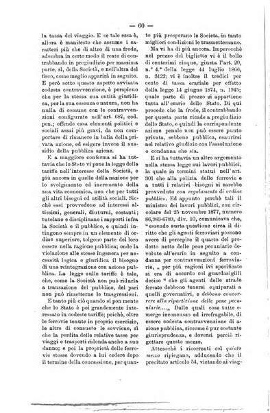 Il Filangieri rivista periodica mensuale di scienze giuridiche e politico-amministrative