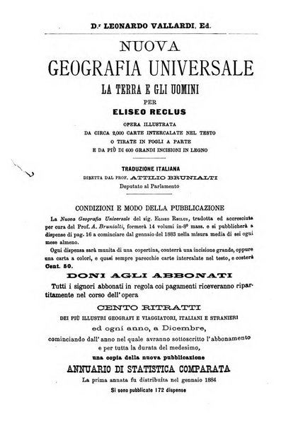 Il Filangieri rivista periodica mensuale di scienze giuridiche e politico-amministrative