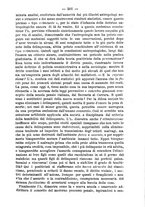 giornale/TO00184217/1886/v.1/00000557