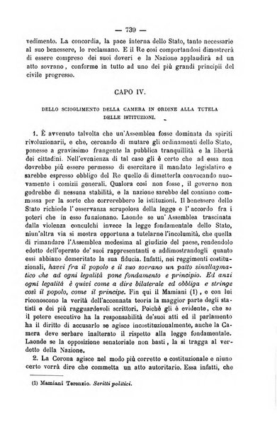 Il Filangieri rivista periodica mensuale di scienze giuridiche e politico-amministrative