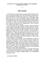 giornale/TO00184217/1886/v.1/00000828