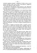 giornale/TO00184217/1886/v.1/00000847