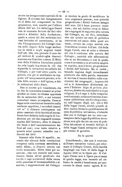 Il Filangieri rivista periodica mensuale di scienze giuridiche e politico-amministrative