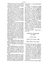 giornale/TO00184217/1886/v.2/00000096