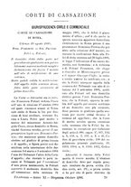 giornale/TO00184217/1886/v.2/00000633