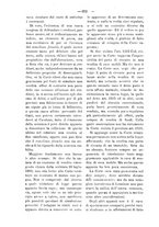 giornale/TO00184217/1886/v.2/00000700