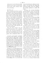 giornale/TO00184217/1886/v.2/00000710