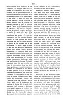 giornale/TO00184217/1886/v.2/00000735