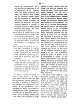 giornale/TO00184217/1886/v.2/00000764