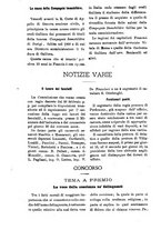 giornale/TO00184217/1886/v.2/00000932