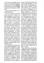 giornale/TO00184217/1886/v.2/00000993