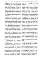 giornale/TO00184217/1886/v.2/00001069