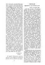 giornale/TO00184217/1886/v.2/00001132