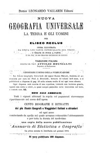 Il Filangieri rivista periodica mensuale di scienze giuridiche e politico-amministrative