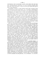 giornale/TO00184217/1887/v.1/00000698