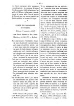 giornale/TO00184217/1887/v.2/00000020