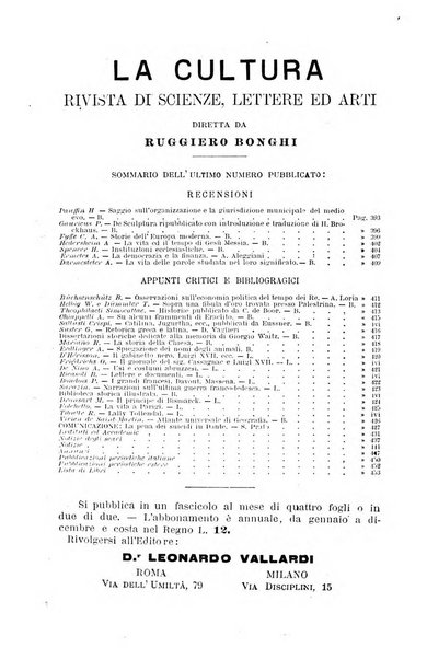 Il Filangieri rivista periodica mensuale di scienze giuridiche e politico-amministrative