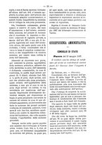 giornale/TO00184217/1888/unico/00000023