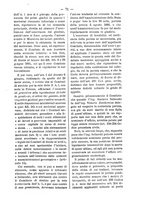 giornale/TO00184217/1888/unico/00000079