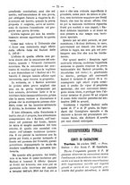 giornale/TO00184217/1888/unico/00000083