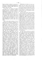 giornale/TO00184217/1888/unico/00000099