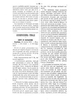 giornale/TO00184217/1888/unico/00000100