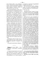 giornale/TO00184217/1888/unico/00000106