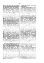 giornale/TO00184217/1888/unico/00000107