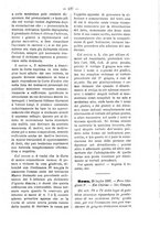 giornale/TO00184217/1888/unico/00000135