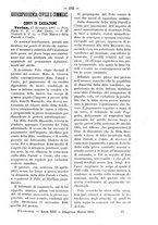 giornale/TO00184217/1888/unico/00000201