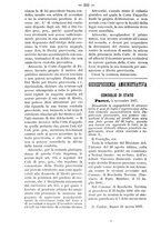 giornale/TO00184217/1888/unico/00000230