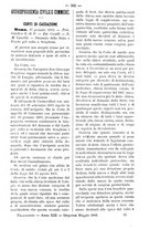 giornale/TO00184217/1888/unico/00000313