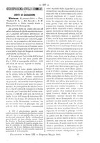 giornale/TO00184217/1888/unico/00000345