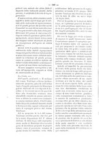 giornale/TO00184217/1888/unico/00000348