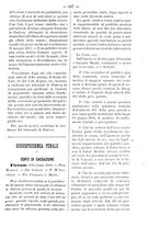 giornale/TO00184217/1888/unico/00000355