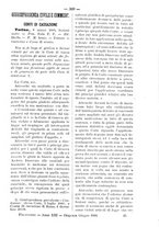 giornale/TO00184217/1888/unico/00000377