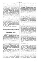 giornale/TO00184217/1888/unico/00000453