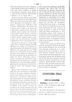 giornale/TO00184217/1888/unico/00000550