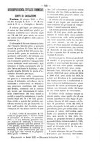 giornale/TO00184217/1888/unico/00000617