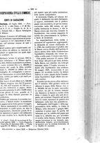 giornale/TO00184217/1888/unico/00000649