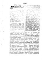 giornale/TO00184217/1888/unico/00000652