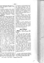 giornale/TO00184217/1888/unico/00000673