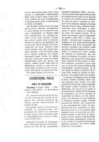 giornale/TO00184217/1888/unico/00000710