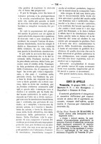 giornale/TO00184217/1888/unico/00000764