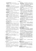 giornale/TO00184217/1888/unico/00000832